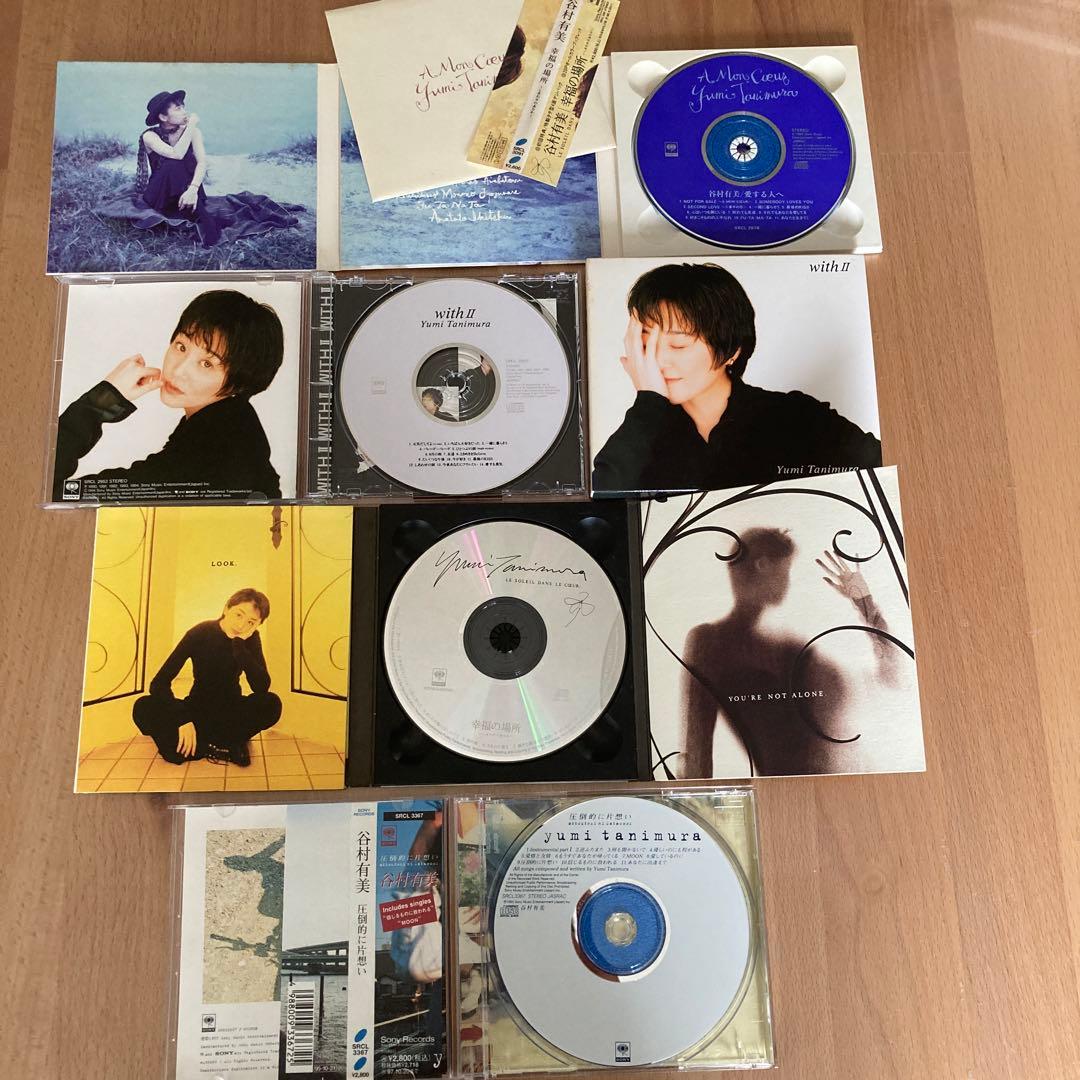谷村有美 CD 17枚、ビデオ3本、計20枚セット - メルカリ