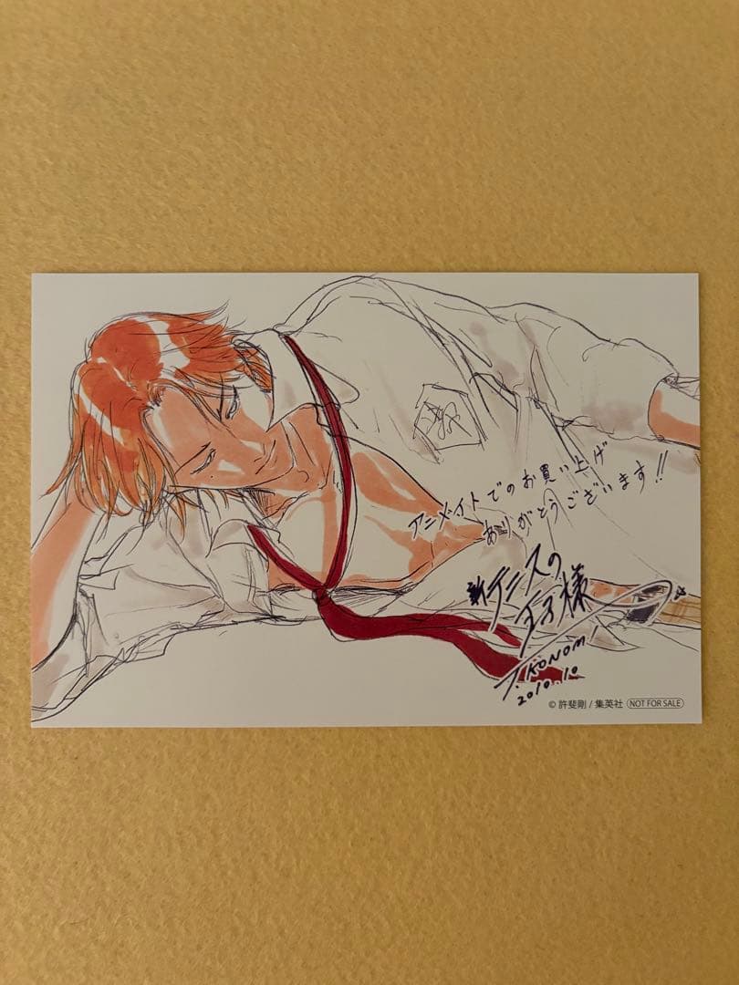 希少・非売品】 テニスの王子様 跡部景吾 ポストカード 3点セット