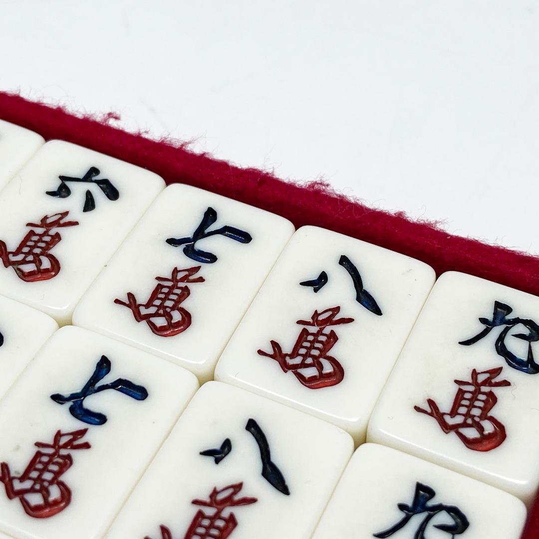 極希少 ミズノ丸一 麻雀牌 背黒 家紋 法悦 - メルカリ