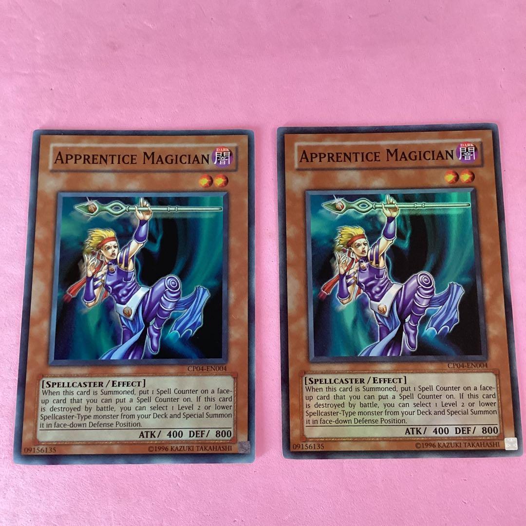 遊戯王 月の書 英語版 スーパー CP 遊戯王 月の書 英語版 スーパー CP