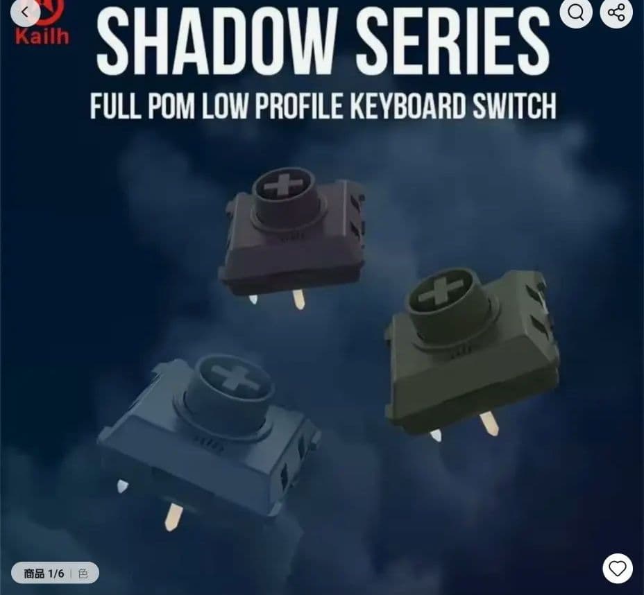 Kailh キー　スイッチ　ゴースト　90個　ロープロファイル 販売終了】Kailh Lofree FLOW GHOST ロープロファイルスイッチ（リニア