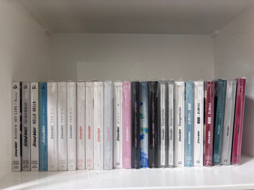 SnowMan】シングルまとめ売り 特典付き - メルカリ