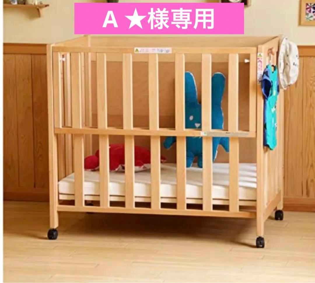 SLEEPYBABY ベビーベッド(ナチュラル) 日本製 ベッドフレームのみ ベッド&ベビーベッド専門店『スリーピー』 日本製 ベビーベッド「NEW