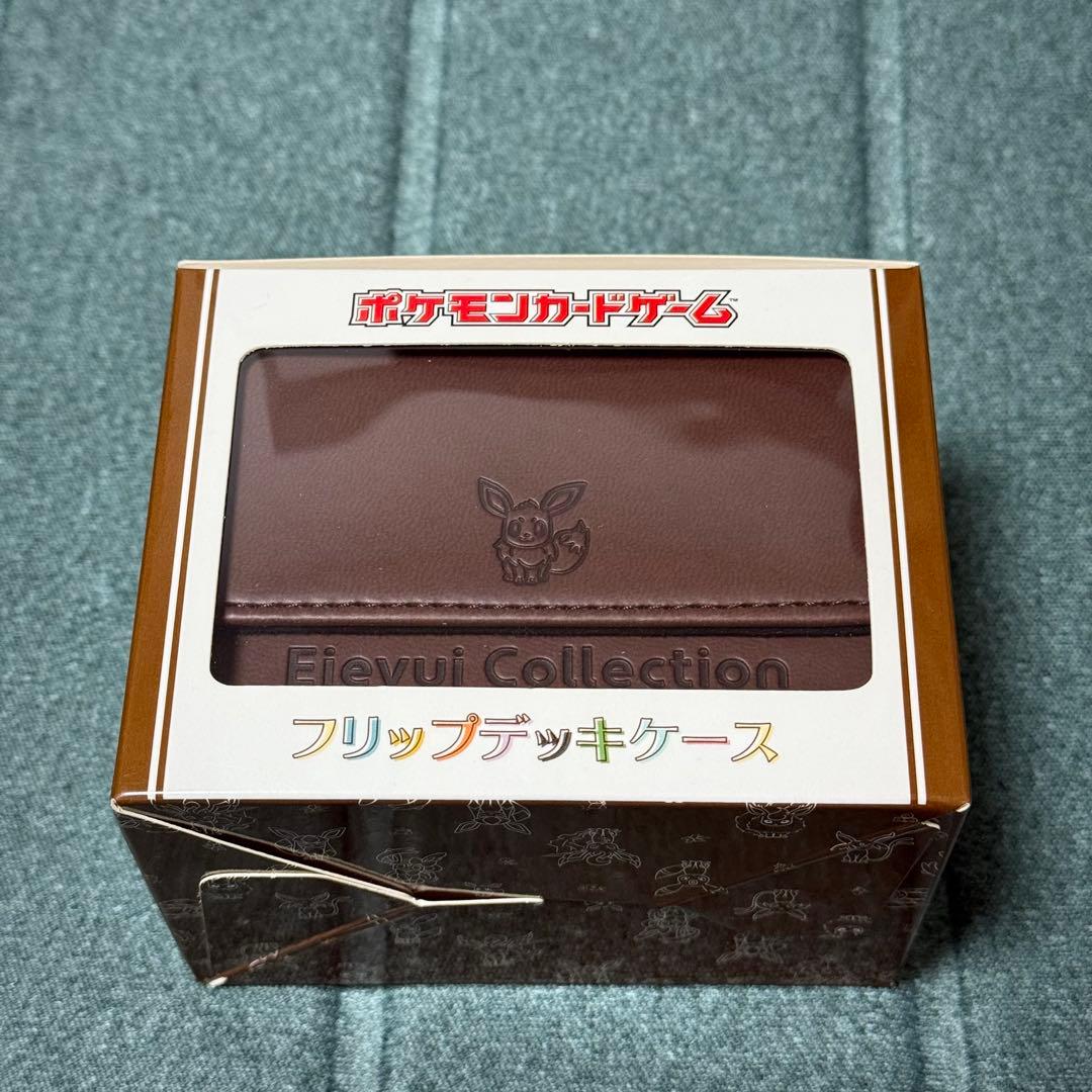 ポケモンセンター限定 フリップデッキケース イーブイコレクション