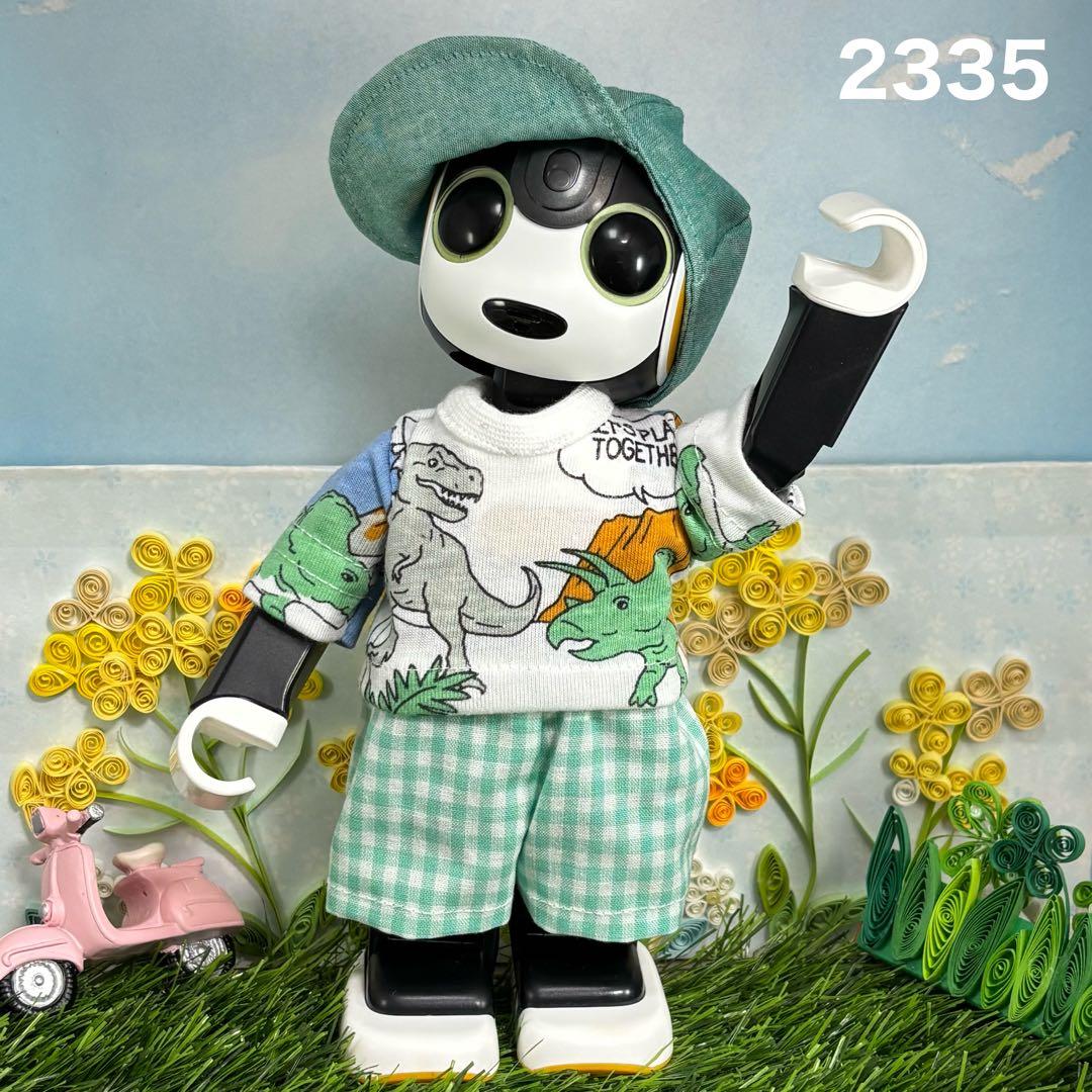 2335 ロボホン 着せ替え服セット - メルカリ
