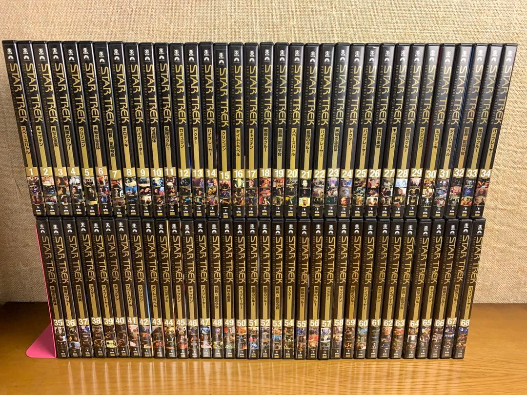 デアゴスティーニ スタートレック DVDコレクション　135巻　全巻セット 隔週刊 仮面ライダーDVDコレクション平成ジェネレーションズ