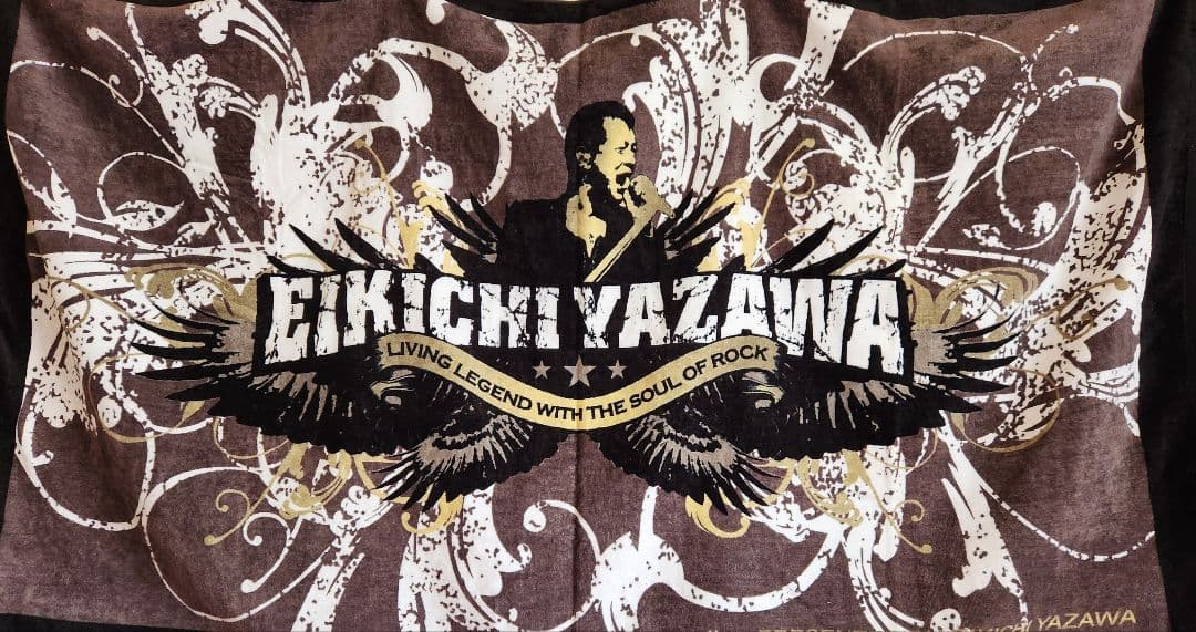 矢沢永吉★E.YAZAWAスペシャルビーチタオル スペシャルビーチタオル(Do It!YAZAWA2025)｜DIAMOND MOON通信販売