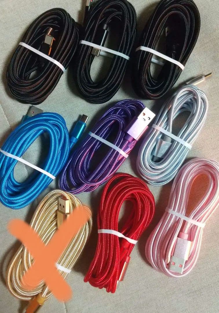 USB↔タイプC 各種 コード