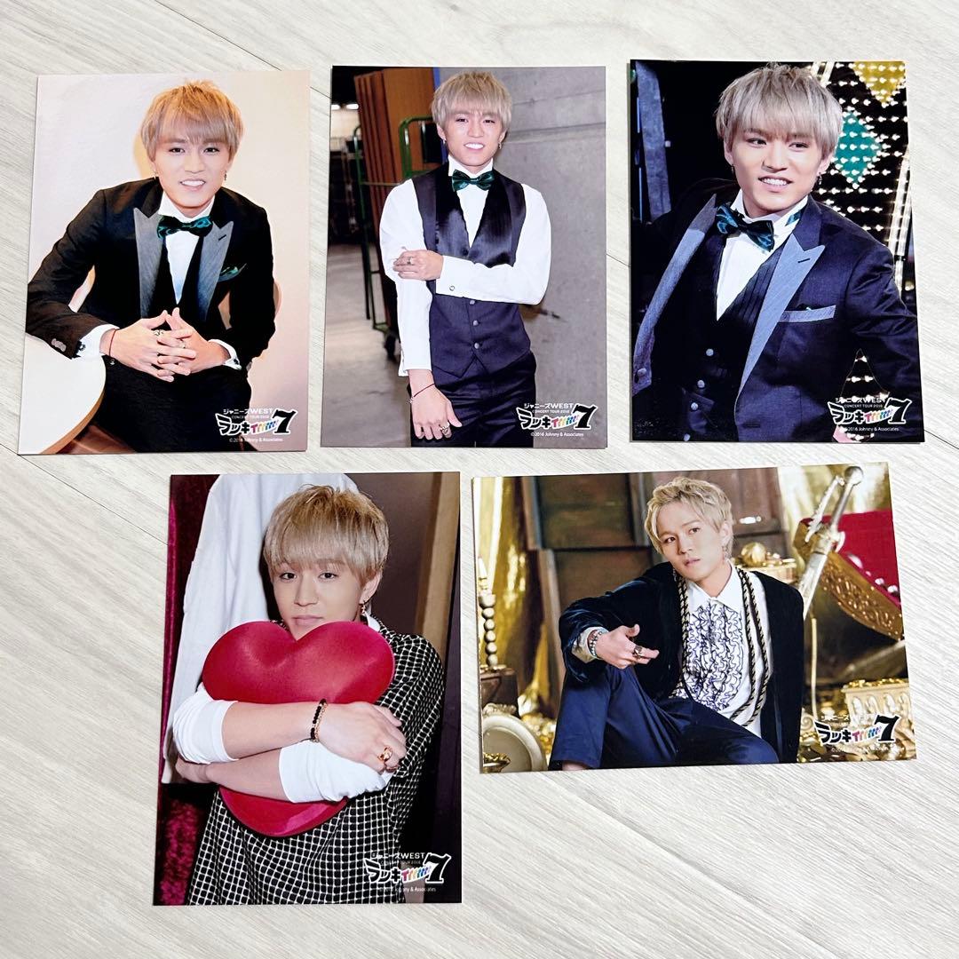 神山智洋 ラッキィィィィィィィ7 フォトセット - メルカリ