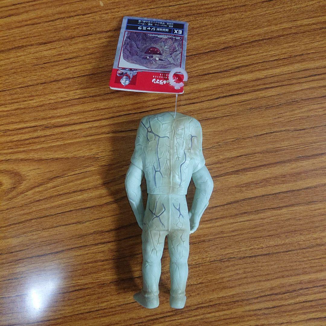 ジャミラ いろいろセット - メルカリ