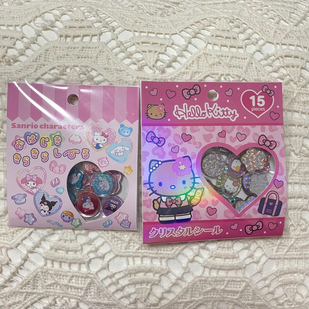 正規品 おはじき きらきらシール ハローキティ クリスタルシール
