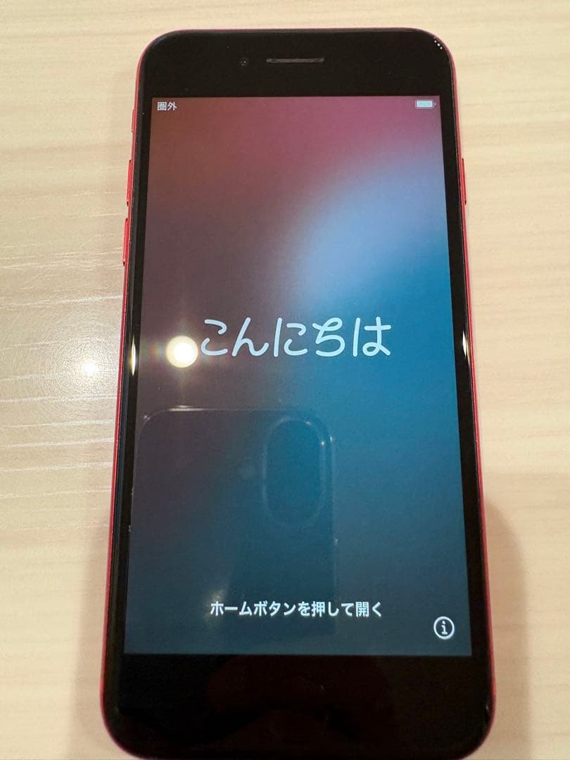 【送料込】【美品】iPhone SE2 64GB simフリー本体 Apple iPhone SE2 64GB SIMフリーブラック iPhone SE 第2世代 ショップ