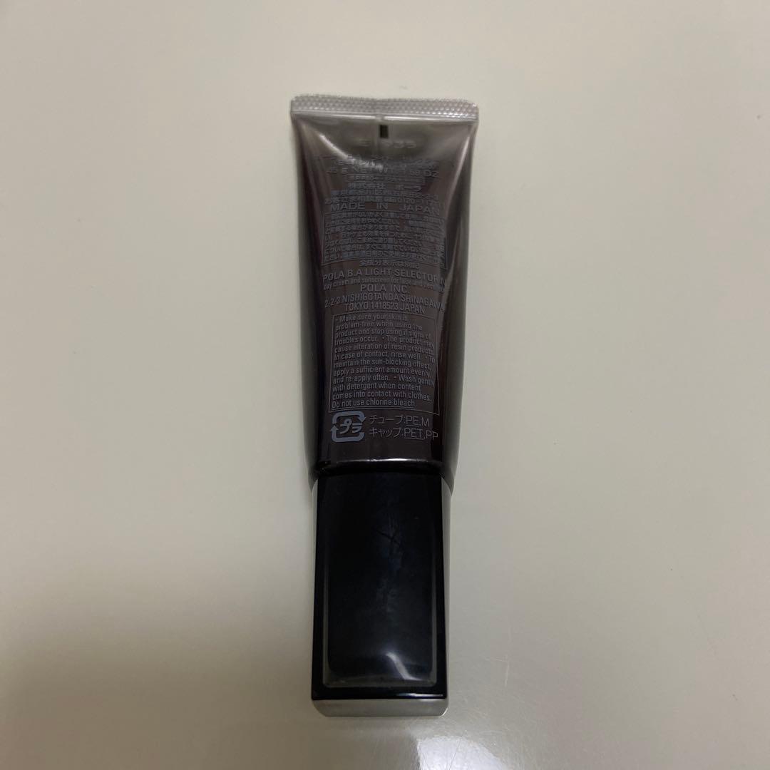 未使用！ポーラBAライトセレクターN 45g - メルカリ