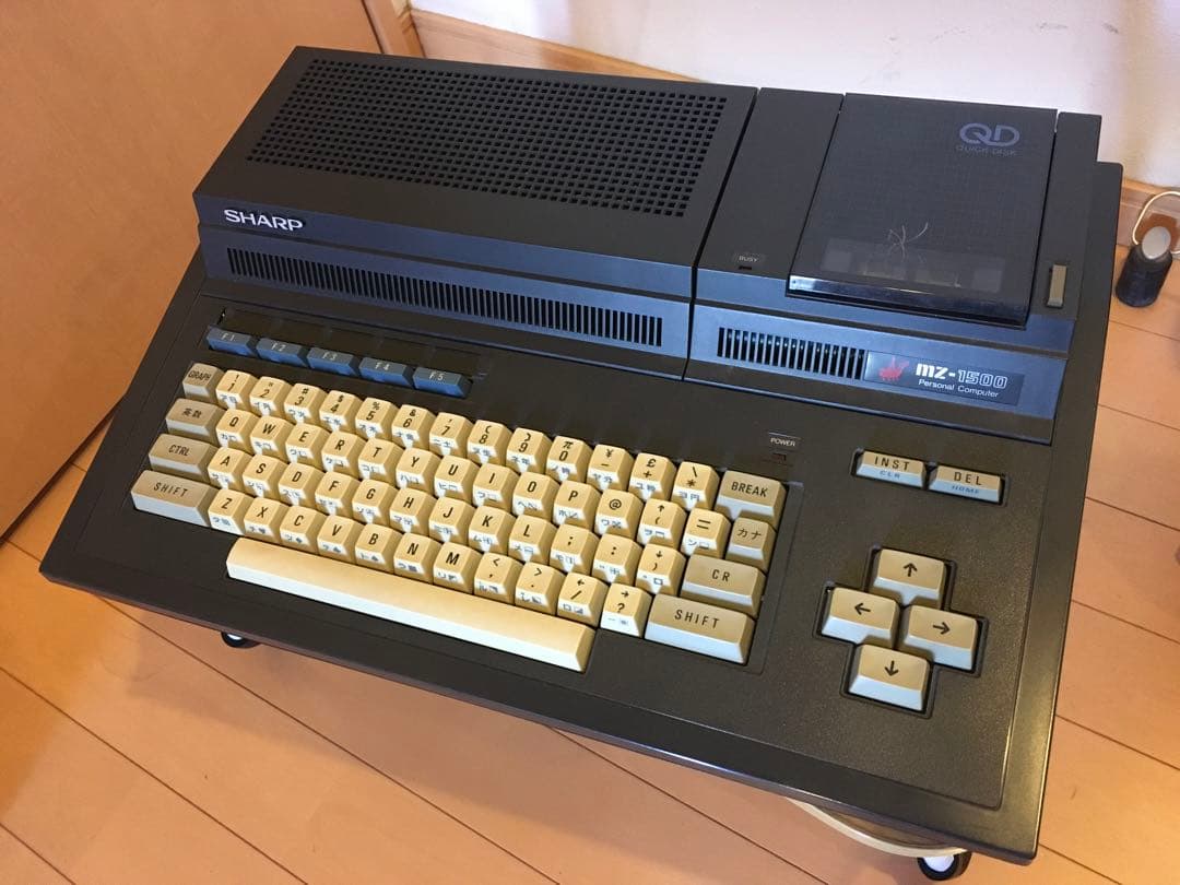 シャープMZ1500 モニター　ソフト付　クイックディスクに難あり MZ-1500とクイックディスクソフト10本以上を買取致しました｜BEEP