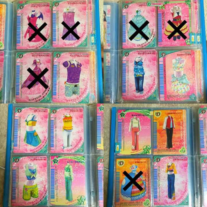 レア入り1枚20円＋おまけ》ラブ&ベリーカード ☆ 服 - メルカリ