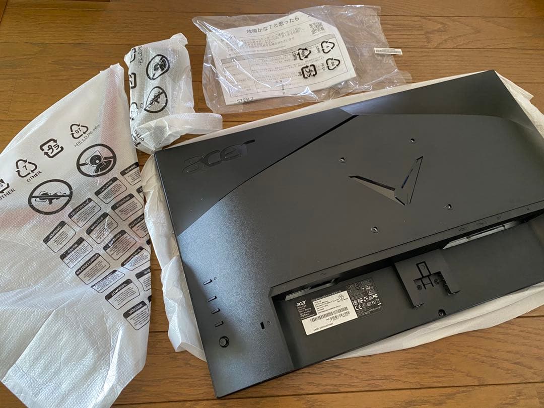 美品 Acer 24.5インチ IPS 240hz 0.5ms モニター