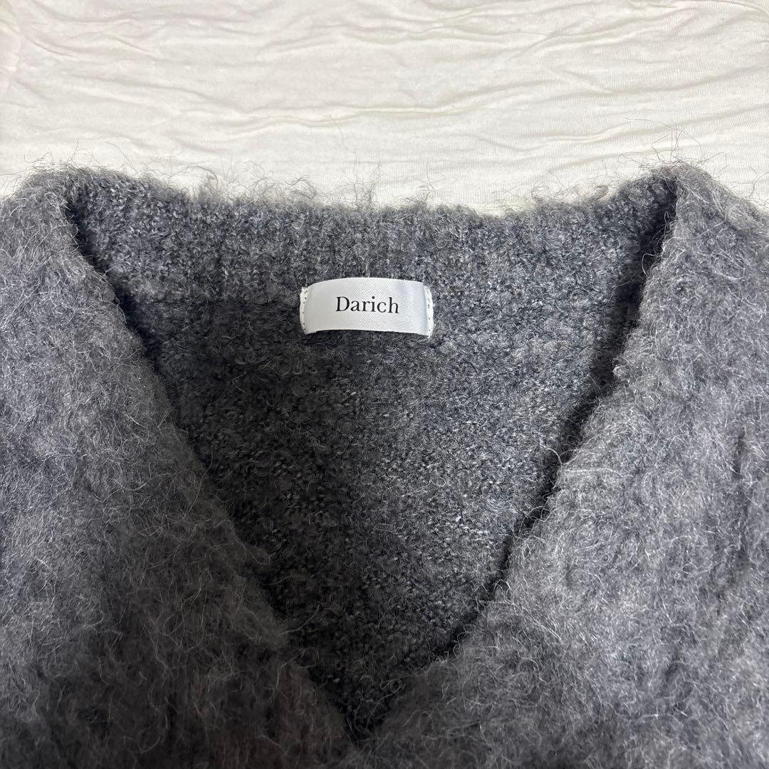Darich グレー 長袖カーディガン フラッフィーオーバープルオーバー