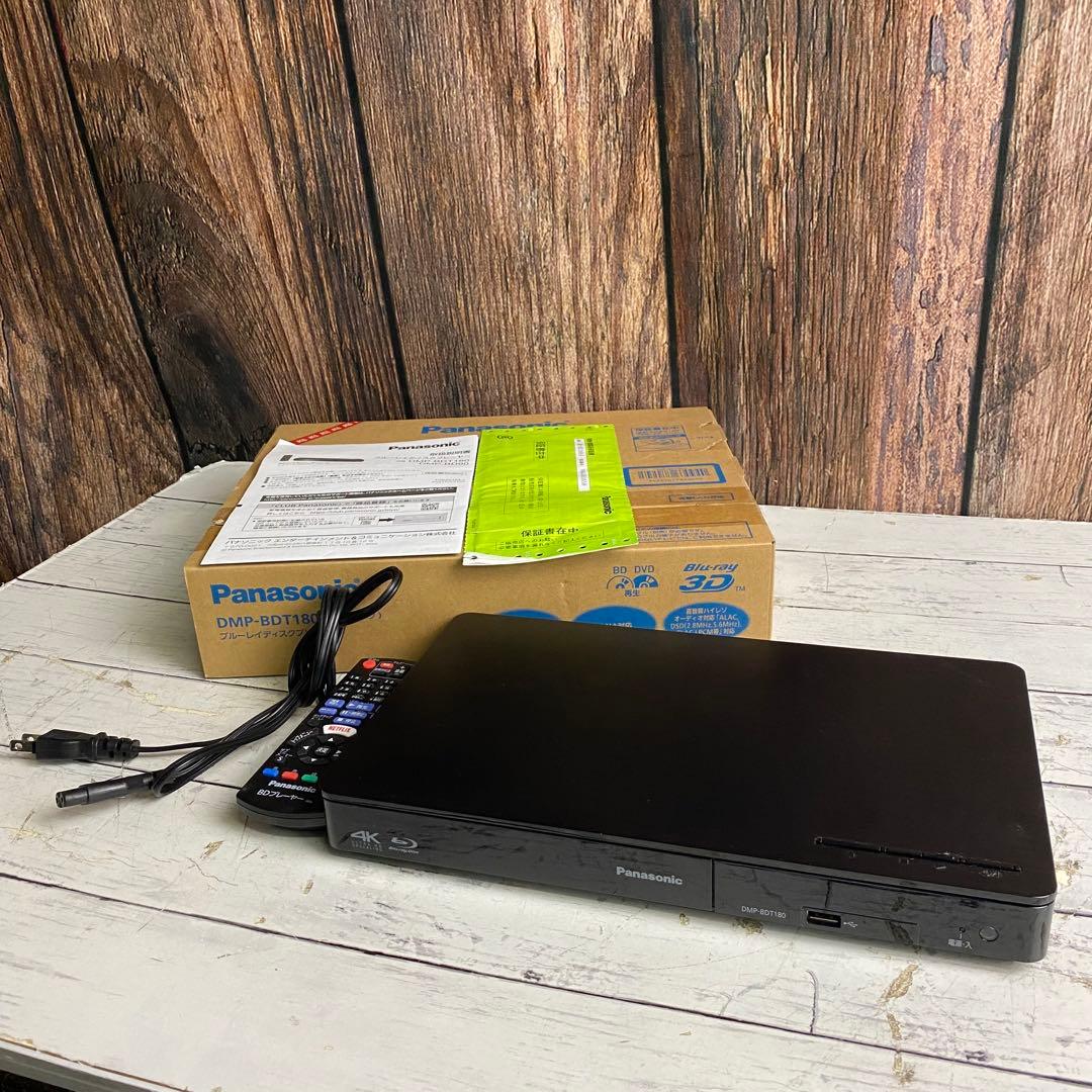 Panasonic DMP-BDT180 2024年製 ブルーレイプレーヤー Amazon | パナソニック Panasonic DMP-BDT180【国内仕様 リージョン