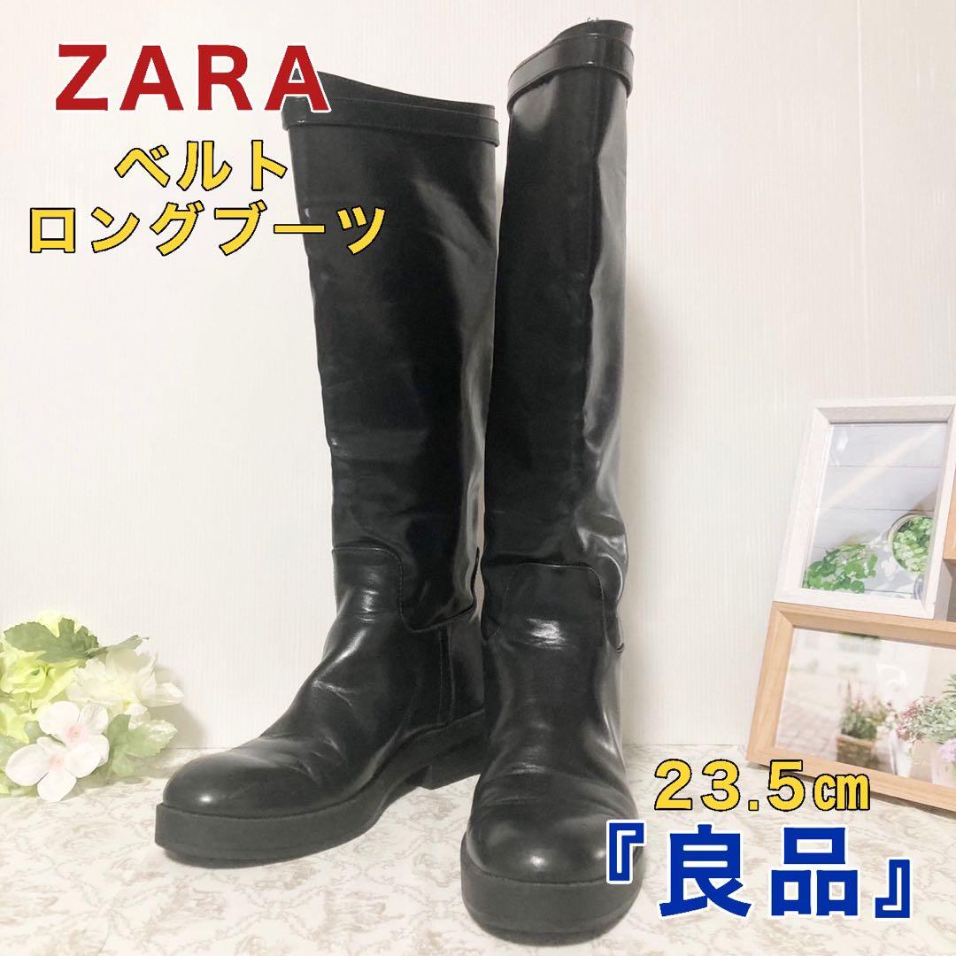 ZARA ザラ ロングブーツ ブラック 黒 レザー 36 (23.5cm) - メルカリ
