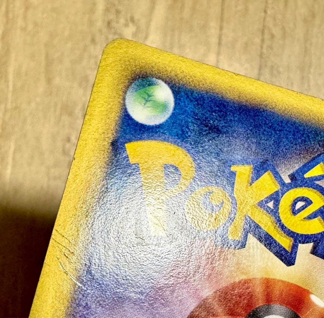 超希少】ポケモンカード リザードン ゴールドスター 052/068 デルタ種