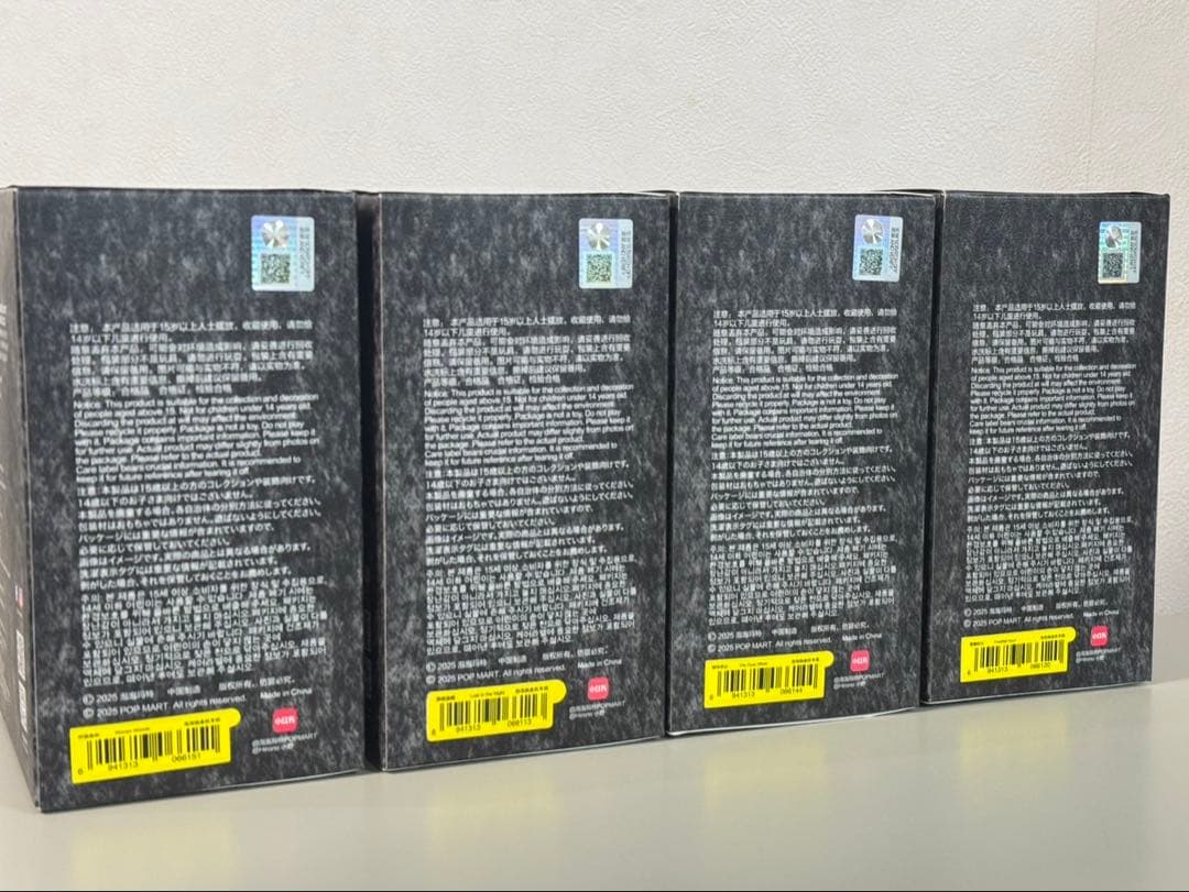 ◾️Hirono Road Journal アソートノーマル4種セット - メルカリ