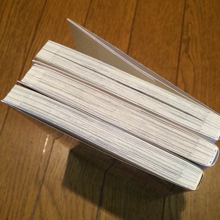 わたしは真夜中★全巻☆糸井のぞ