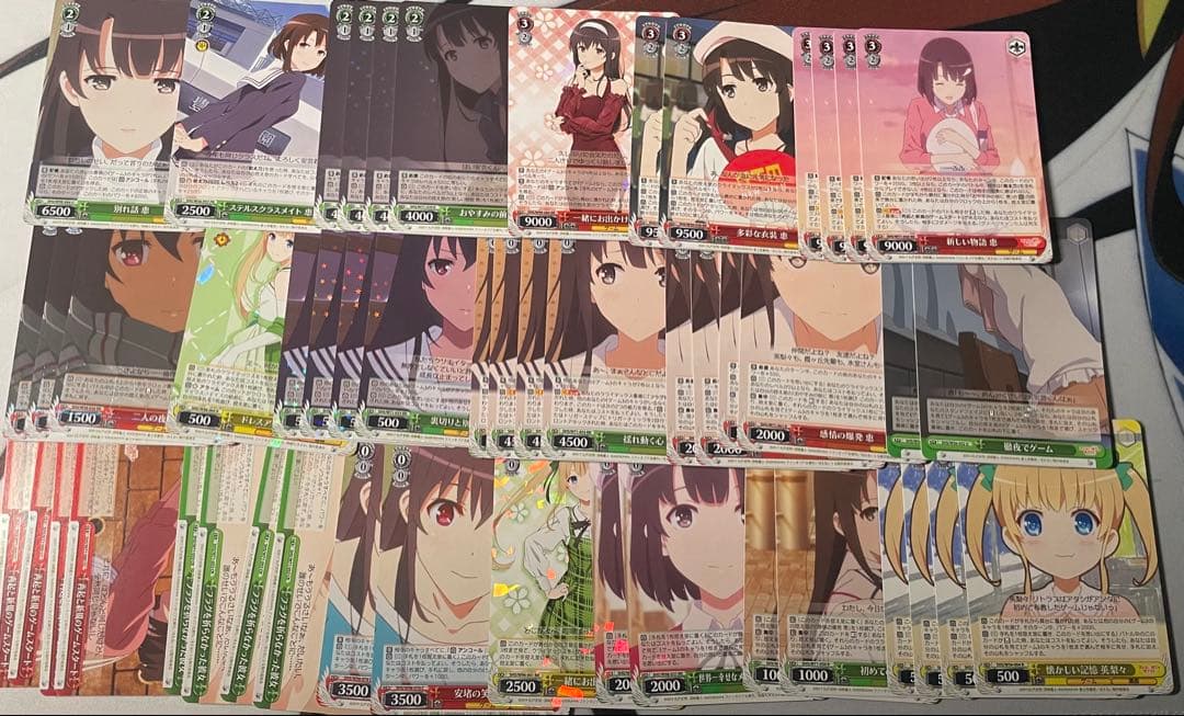 冴えカノ ヴァイスシュヴァルツ デッキ トライアルデッキ＋（プラス） 冴えない彼女の育てかた ｜ ヴァイス