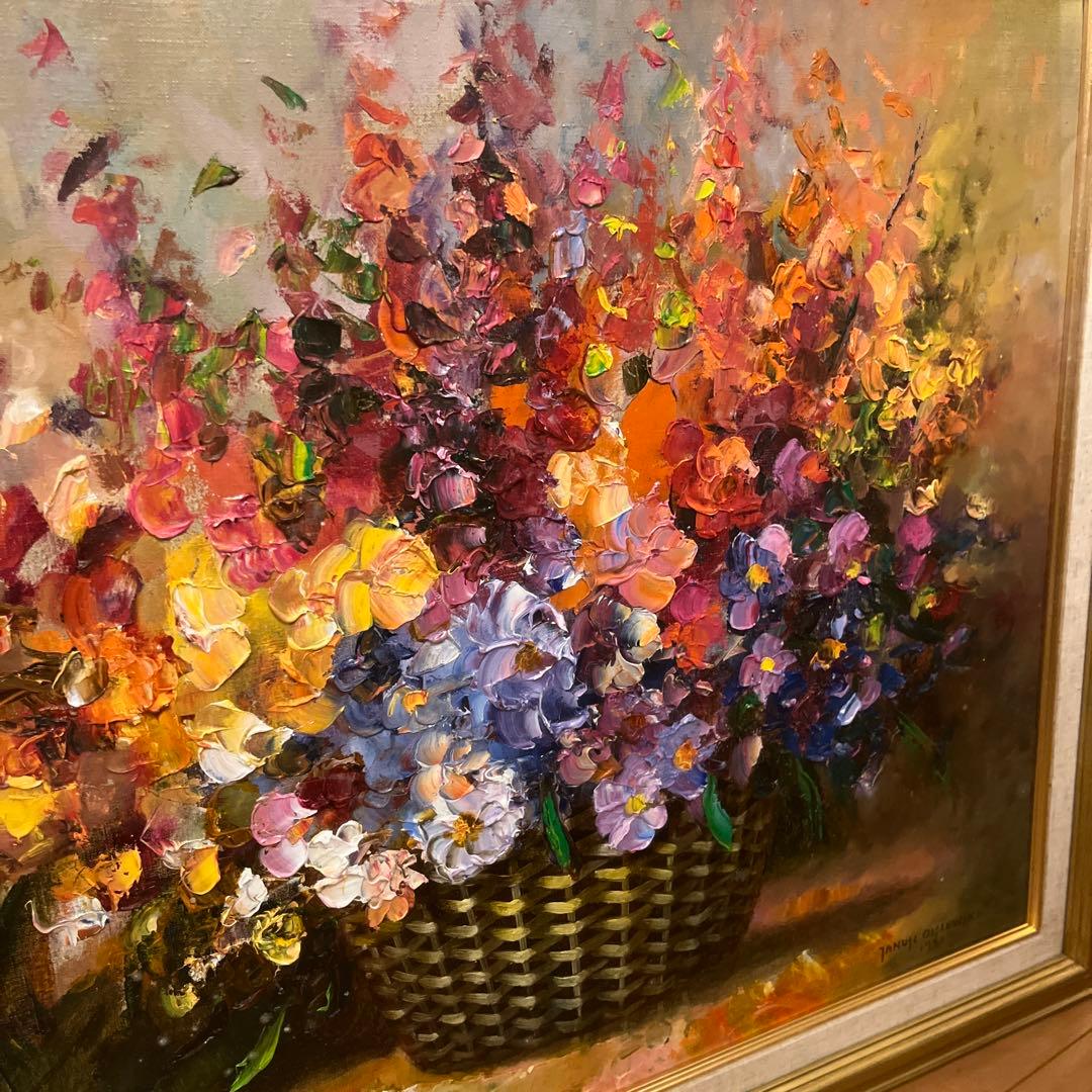 油彩画 《オルシェウスキー》