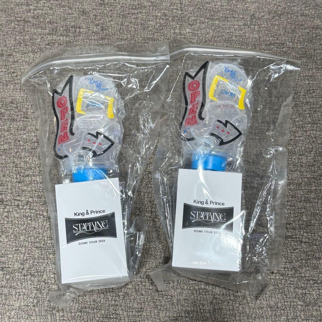 King & Prince キンプリ ペンライトSTARRING グッズ King & Prince キンプリ starring ペンライト ペンラ - メルカリ