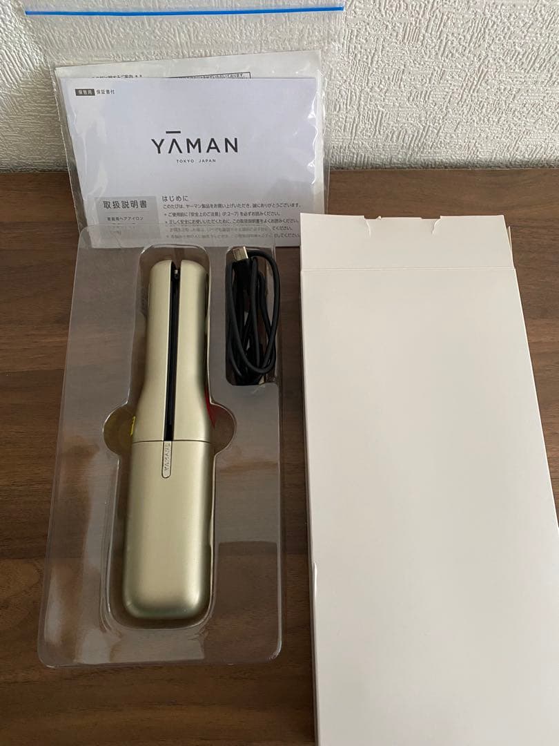 【新品未使用】YAMAN ヘアアイロンボリューマー　YJHB2N 充電式・コードレスアイロン ヘアボリューマー ゴールド YJHB2N [充電