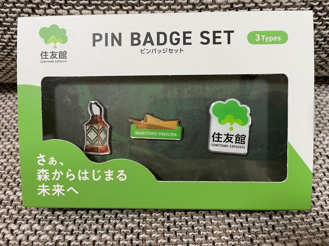 EXPO 大阪関西万博 住友館限定 ピンバッチ - メルカリ