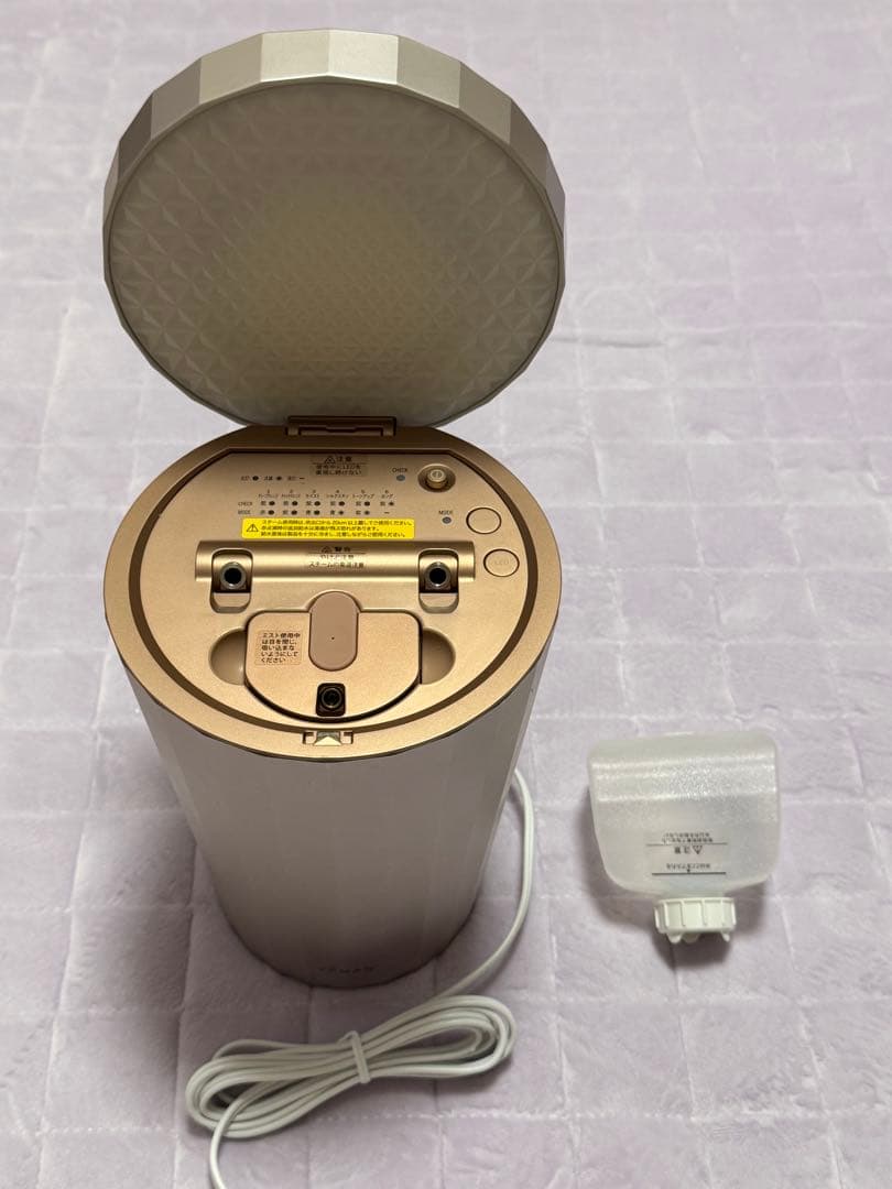 《最新モデル》 ヤーマン フォトケア スチーマー YJSB1P