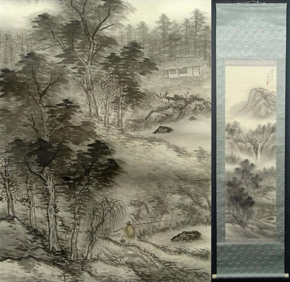 掛軸 中島雲谿『緑蔭帰湧 冬景山水図』絹本 肉筆 無地箱 掛け軸