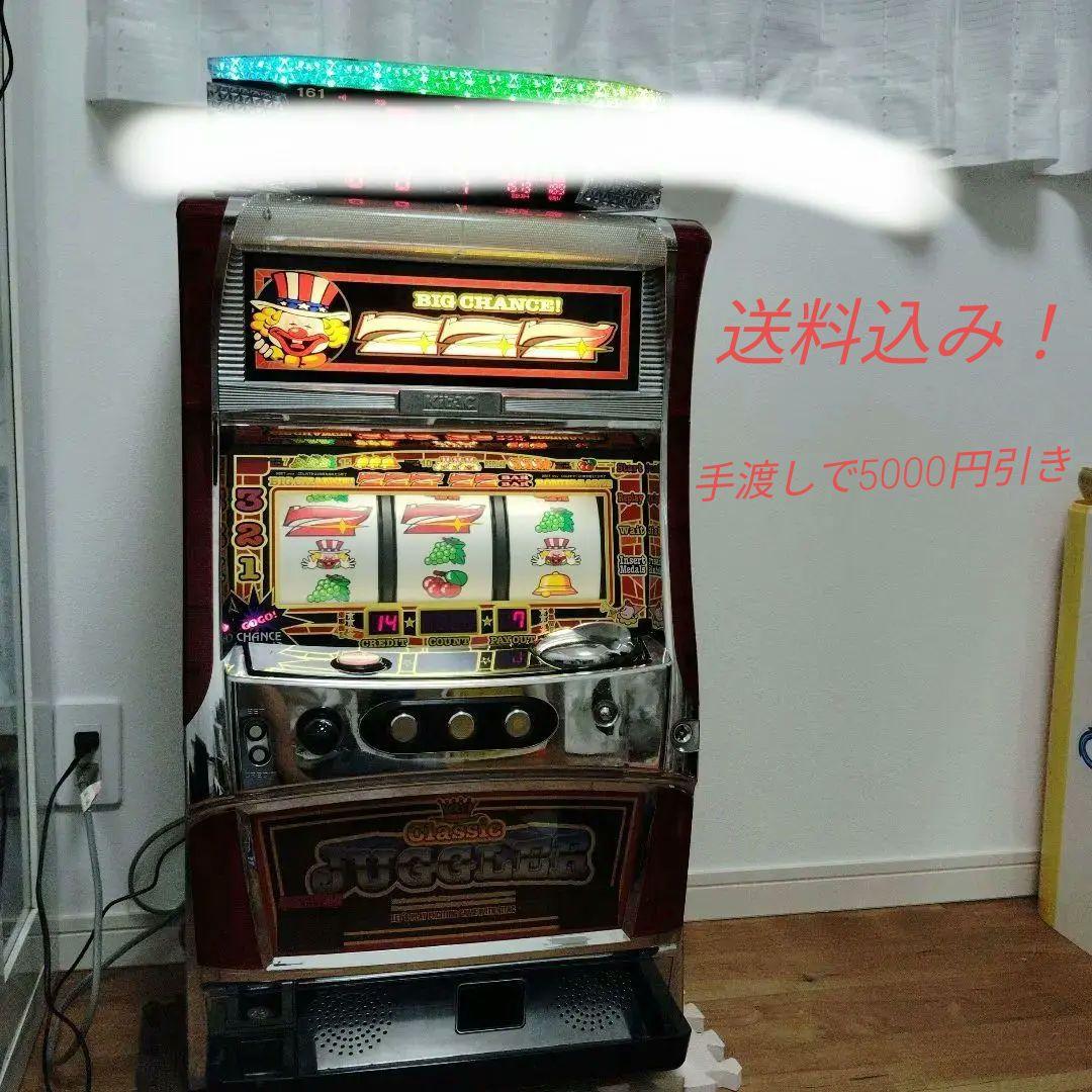 クラシックジャグラー実機 希少数 スロット - メルカリ