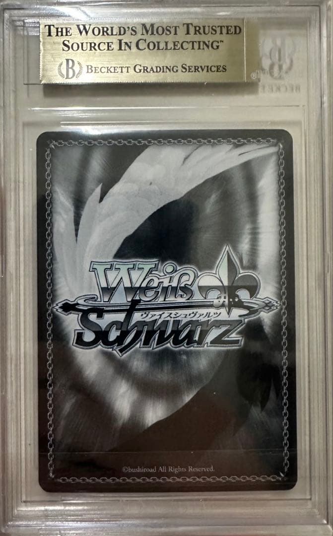 【BGS10】 アズールレーン インプラカブル SP