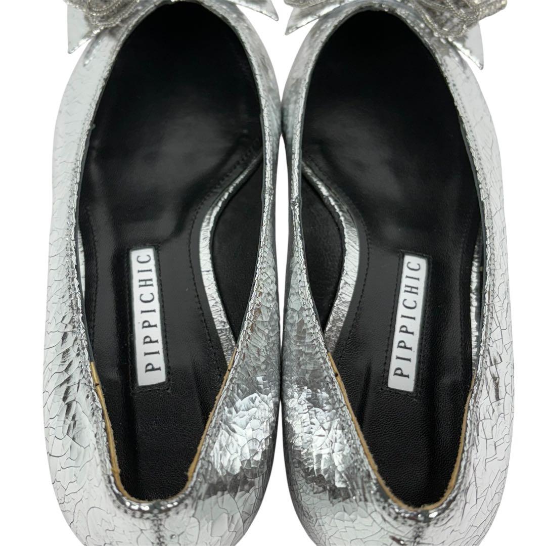 ✨新品同様✨ピッピシック　ビジュー　リボン　フラット　シルバー　24.5cm