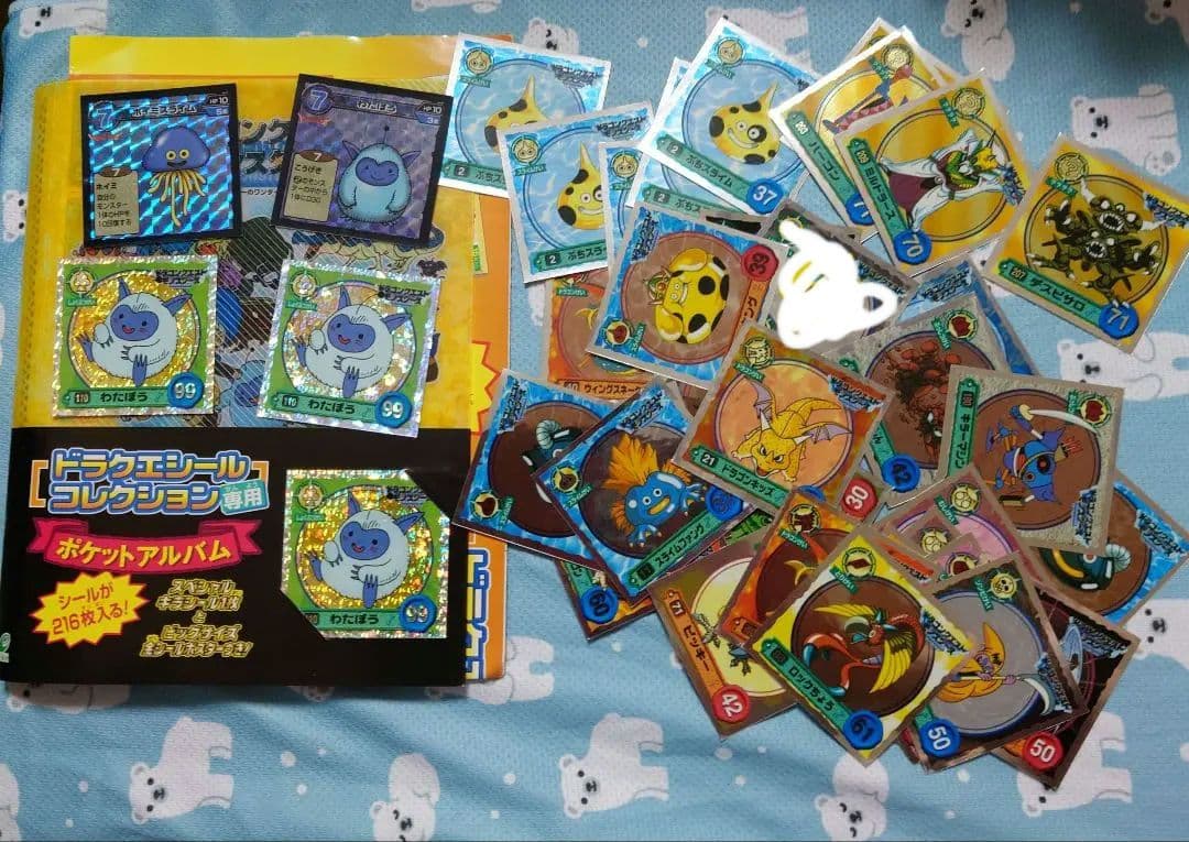 ドラゴンクエストモンスターズテリーのワンダーランド　アルバム＆シール43枚セット Amazon.co.jp: ドラゴンクエストモンスターズ テリーのワンダーランド