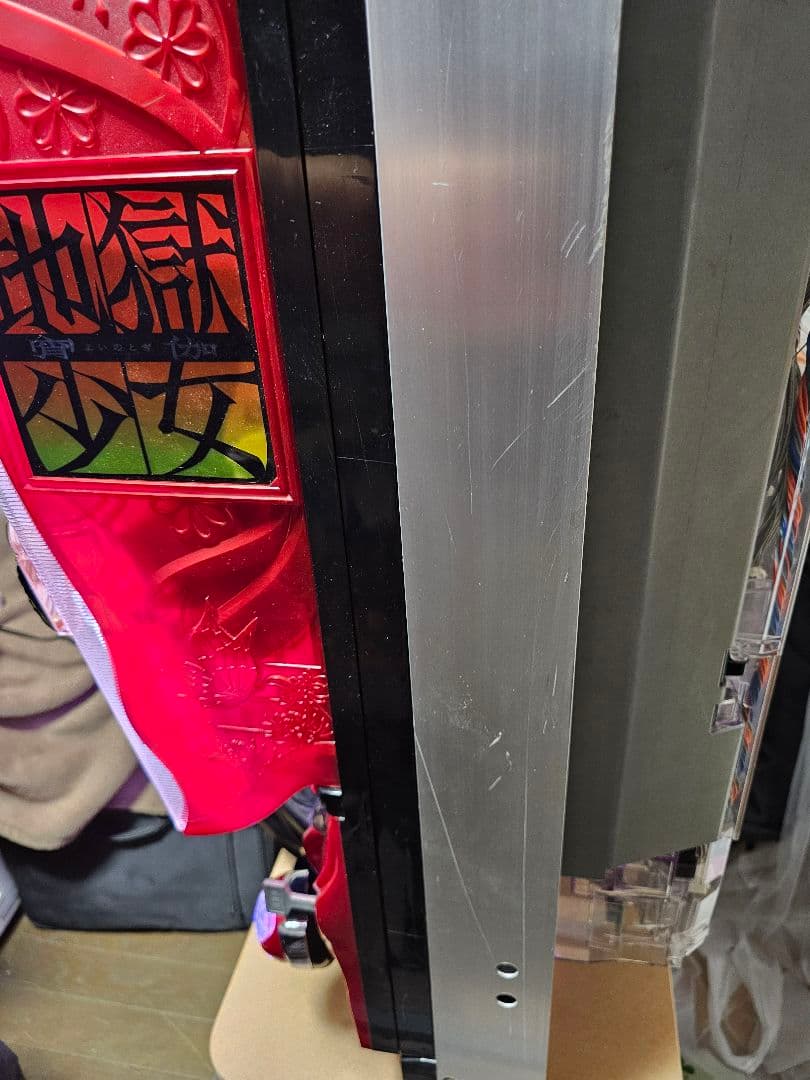 激レアCR地獄少女 宵伽 1/297 ウエディングver