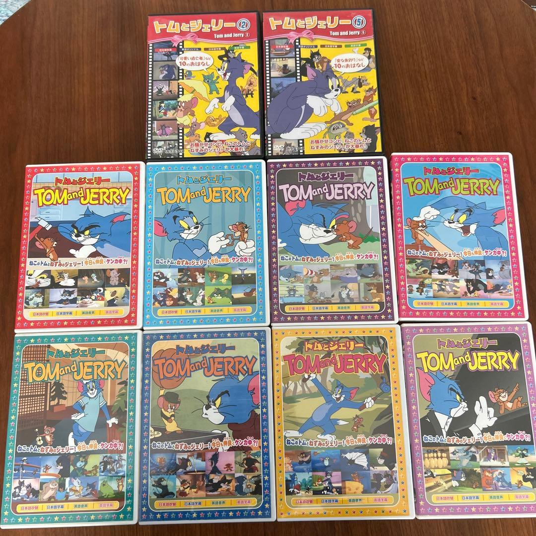 トムとジェリー DVD まとめ売り10本 - メルカリ