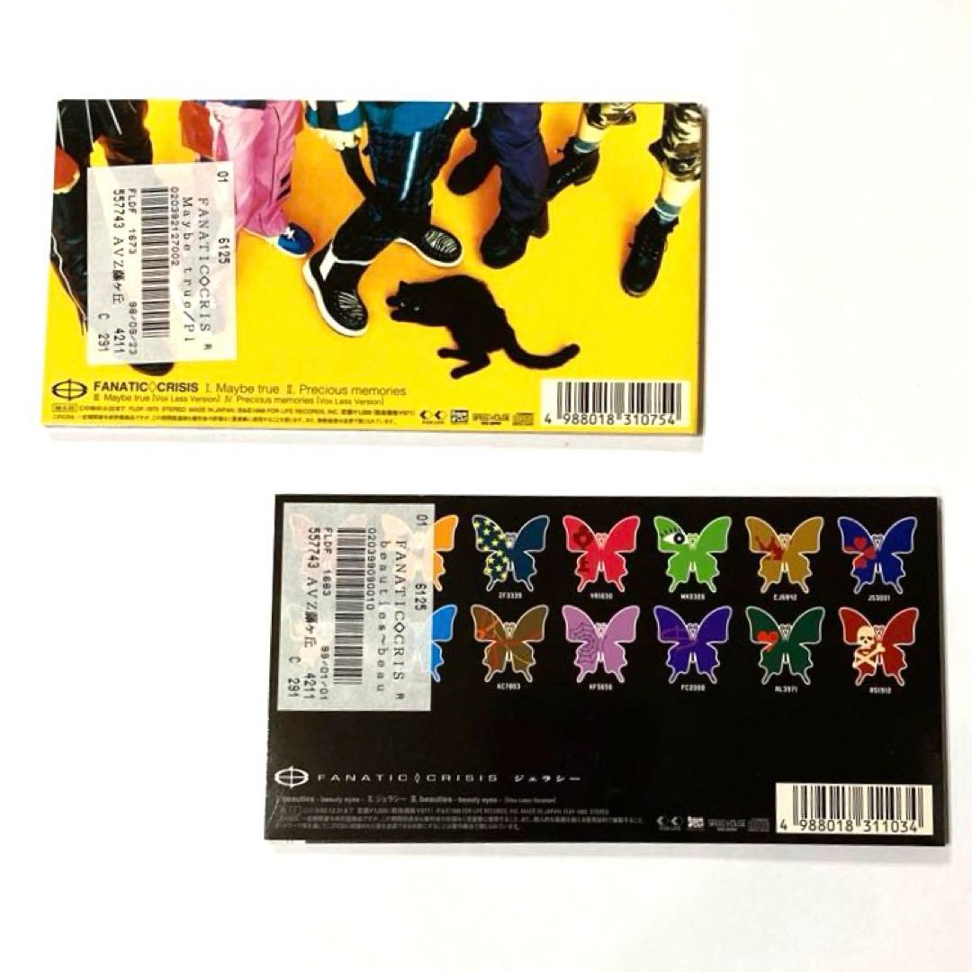 FANATIC◇CRISIS / シングルCDまとめ売り - メルカリ
