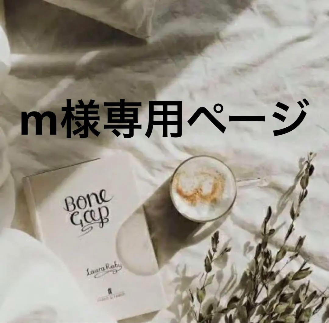 m　0628 adidas ZX Flux Black - M19840 for Sale | Authenticity Guaranteed