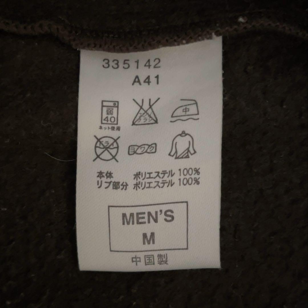 FCRB×FRAGMNT×honeyee.com×visvim PDKジャケット - メルカリ