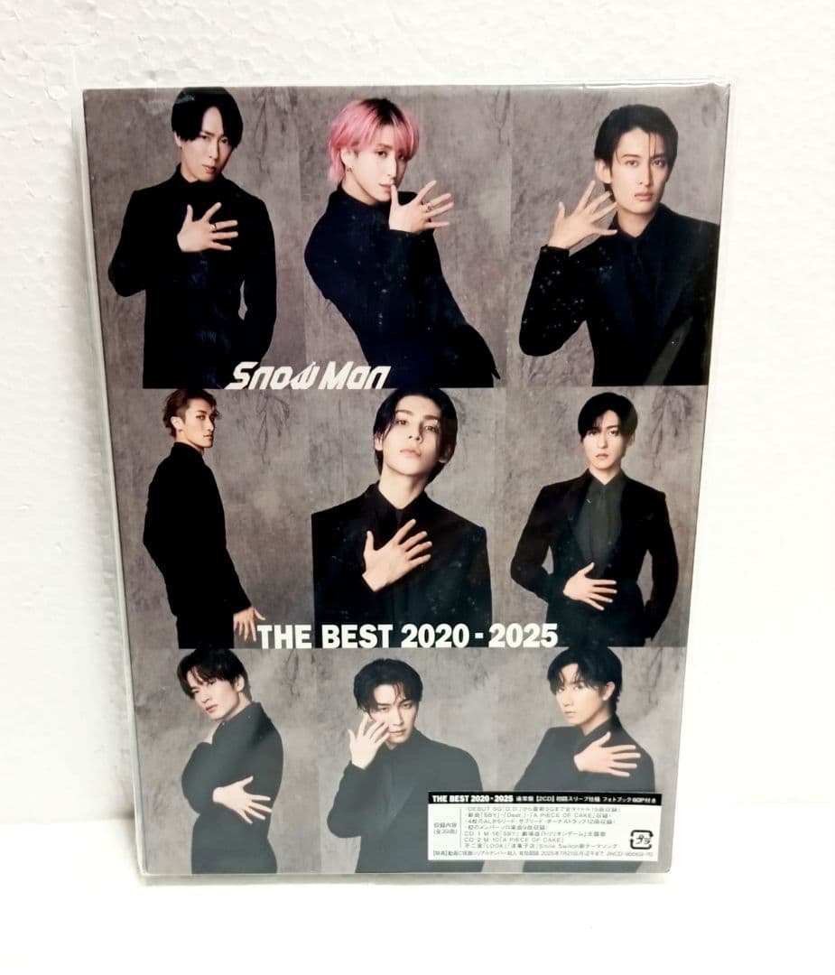 SnowMan THE BEST 2020 - 2025 通常盤 CD 新品 - メルカリ