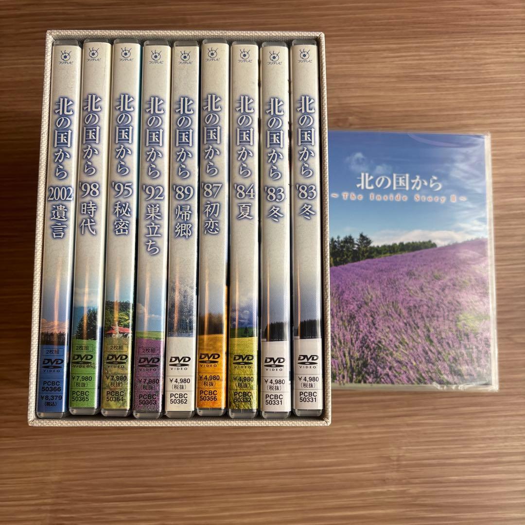 【匿名配送料込】北の国から DVD セット 全8作品 北の国から 全8巻 DVD-BOX 12枚組(CAST：田中邦衛・竹下景子ほか