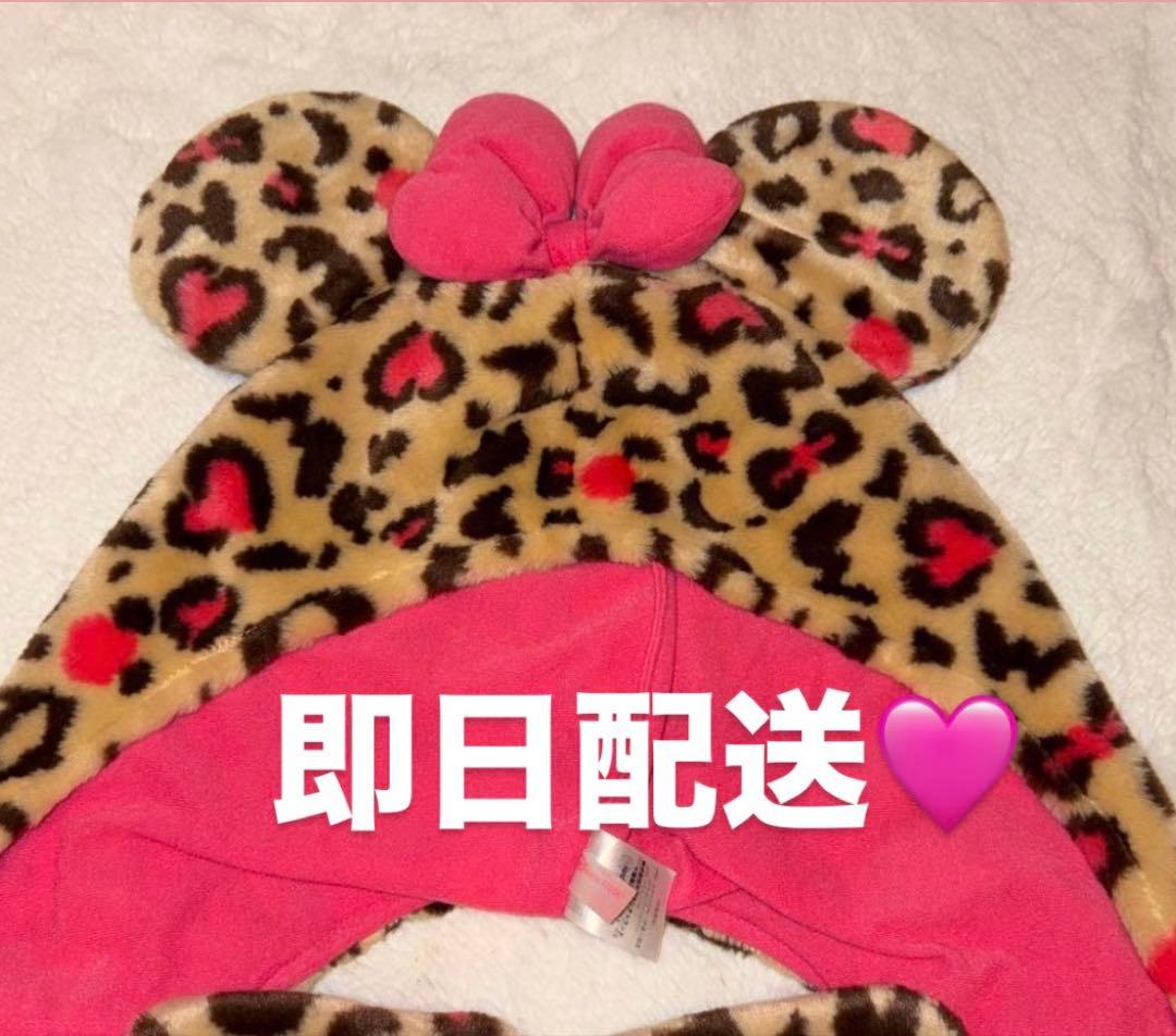 ミニーちゃん ヒョウ柄 マフラー - メルカリ
