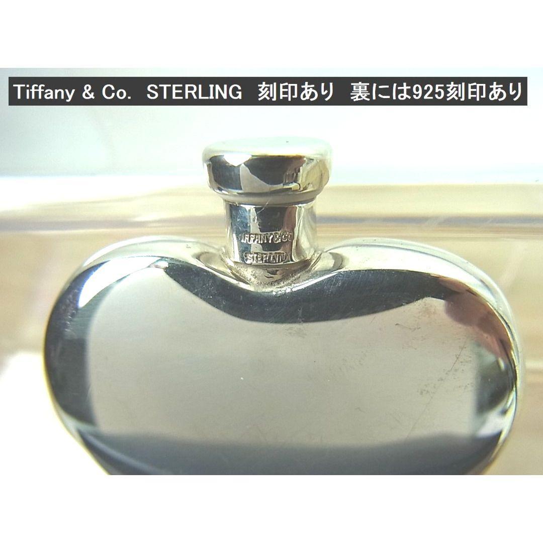 ☆KW☆セール中様用 正規ティファニー 925製アトマイザー パフューム