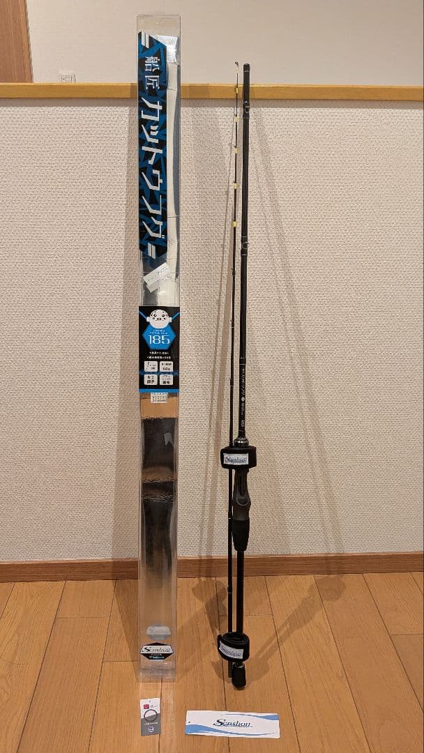 船匠 カットウフグロッド　185cm 船匠 カットウフグロッド 185cm 船匠 カットウフグロッド 185cm 船匠