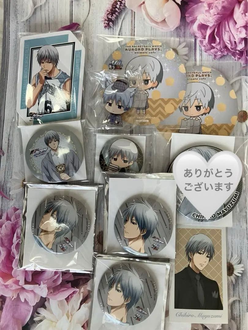 黒子のバスケ 黛千尋 セット - メルカリ