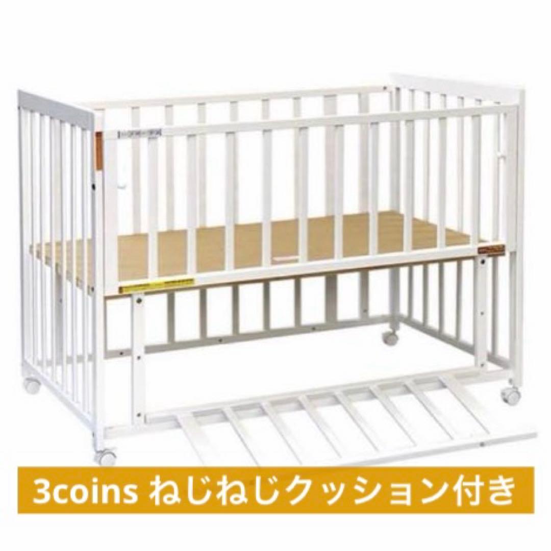 ヤトミ 西松屋 キャスター付きベビーベッド - メルカリ