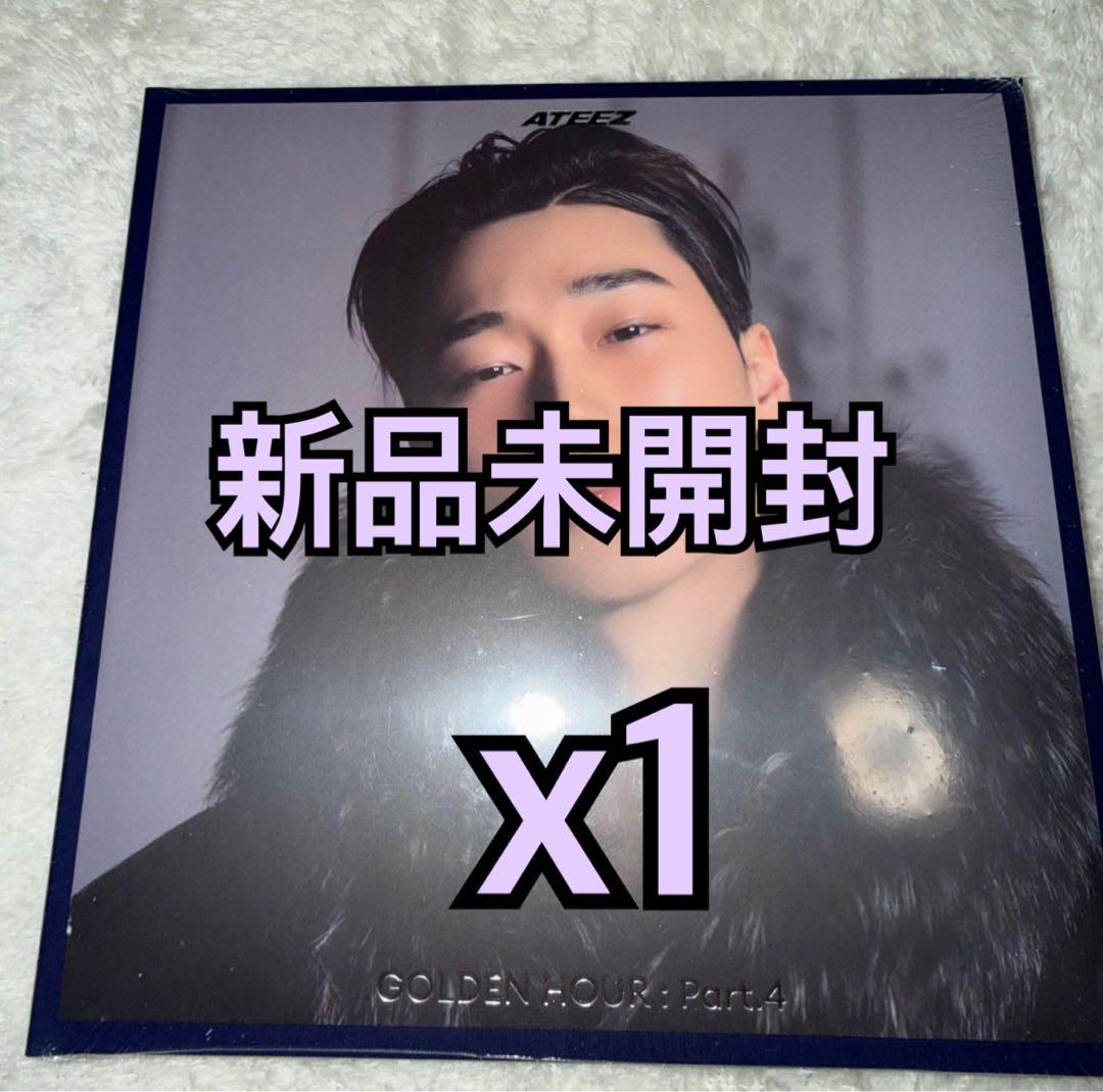 未開封 ATEEZ GOLDENHOUR Part.4 デジパック サンx1④ - メルカリ